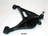 ASHIKA 72-08-804L Track Control Arm